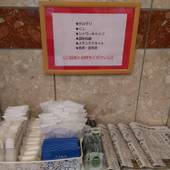 東横イン蒲田東口（東京都 ビジネスホテル） / 2