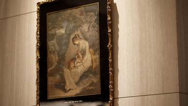 内装の詳細 / 16