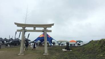 施設からの眺望 / 11