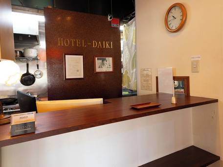 ホテル ダイキ / 3