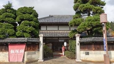 メイン イメージ / 1