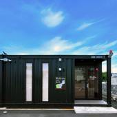 HOTEL R9 The Yard 宮古島（沖縄県 ビジネスホテル） / 2