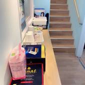 秋の旅館（東京都 アパートメント） / 2