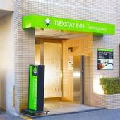 フレックステイイン多摩川（神奈川県 アパートメント） / 3