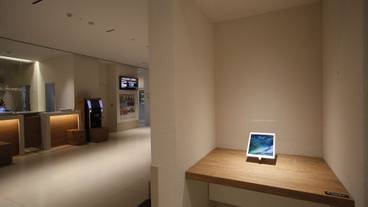 施設内の設備 / 9