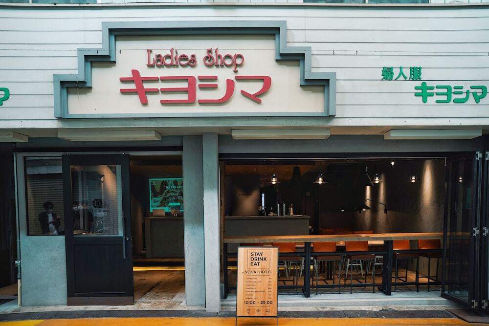 施設の正面