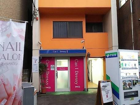 LUANAホテルin中野 / 2