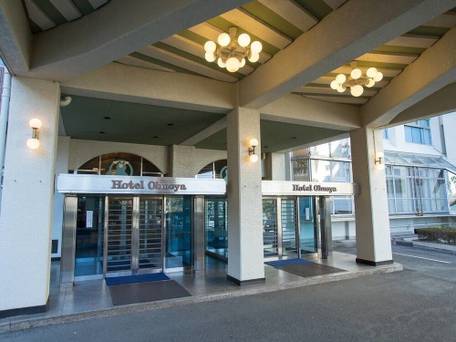 熱海温泉 ホテル大野屋 / 4