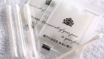 客室の設備とサービス / 23