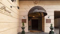 プラザホテルプルミエ