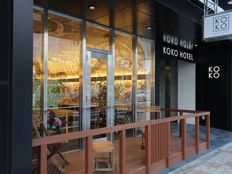 KOKO HOTEL 大阪なんば / 1