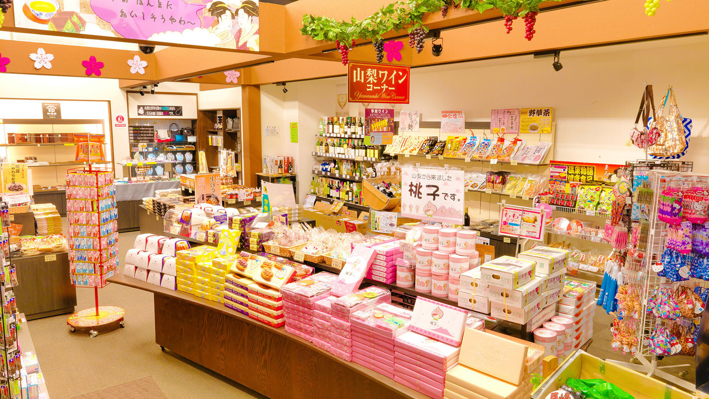 売店