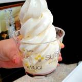 杉養蜂園 熱海店（スギヨウホウエン）