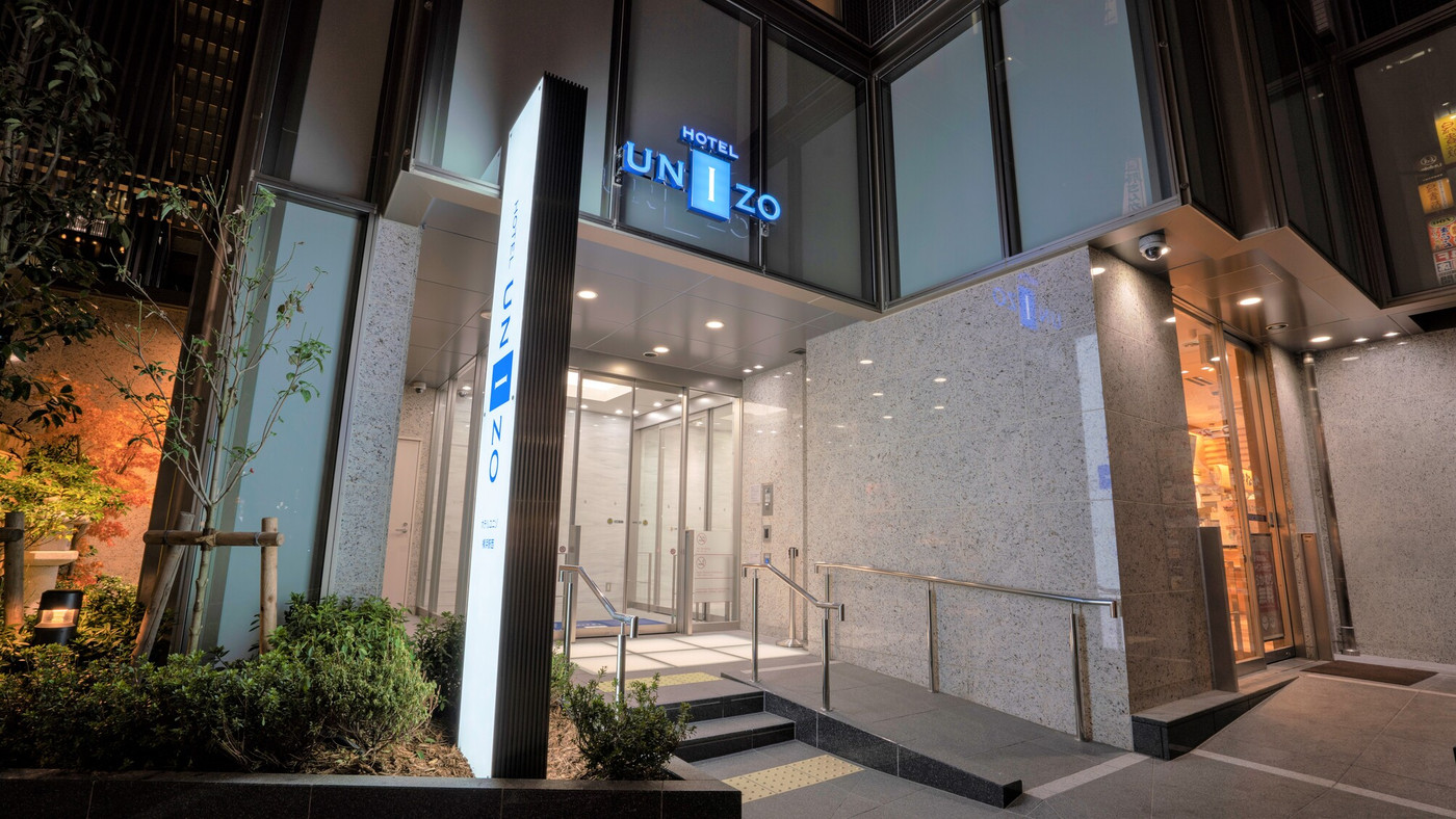 優雅な滞在が叶う、レディースラウンジ付きのプレミアムビジネスホテル3659183