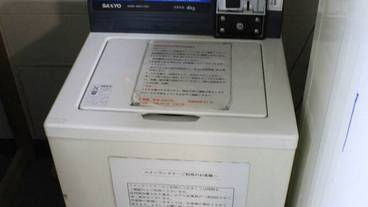 施設内の設備 / 4