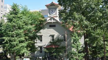 観光スポット / 8