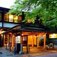 軽井沢つるや旅館