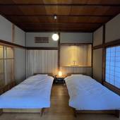 美ヶ原温泉 鄙の宿 金宇館（長野県 旅館） / 2