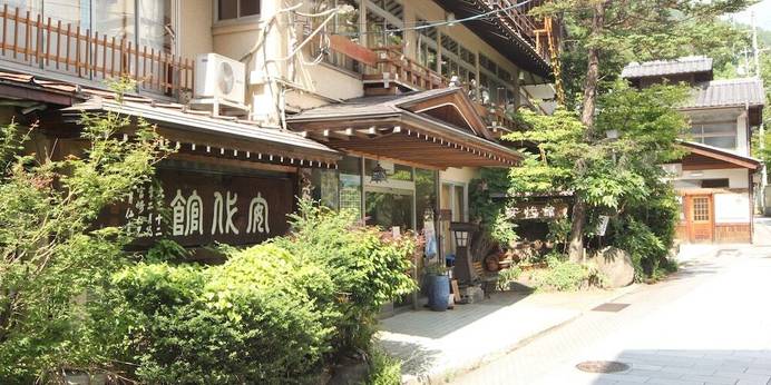 湯田中温泉 部屋食でまったりかけ流しの宿 安代館（長野県 旅館） / 1