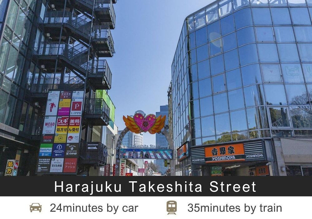 シティ ビュー