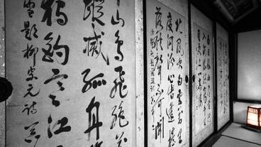 内装の詳細 / 14