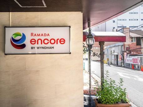 ラマダアンコールウィンダム尼崎 / 1