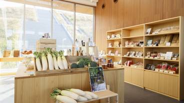 ギフト ショップ / 3