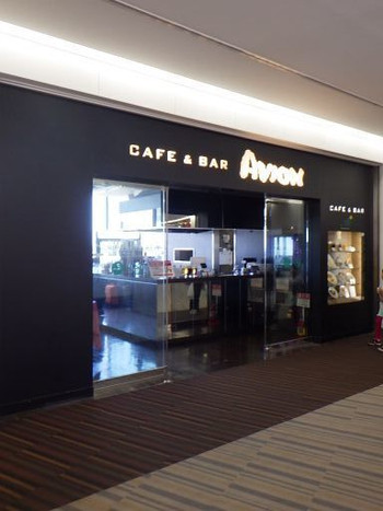 「カフェ&バー アビオン」 外観 107956319 