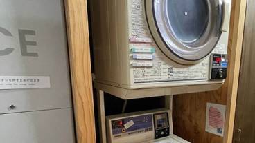 ランドリー / 38