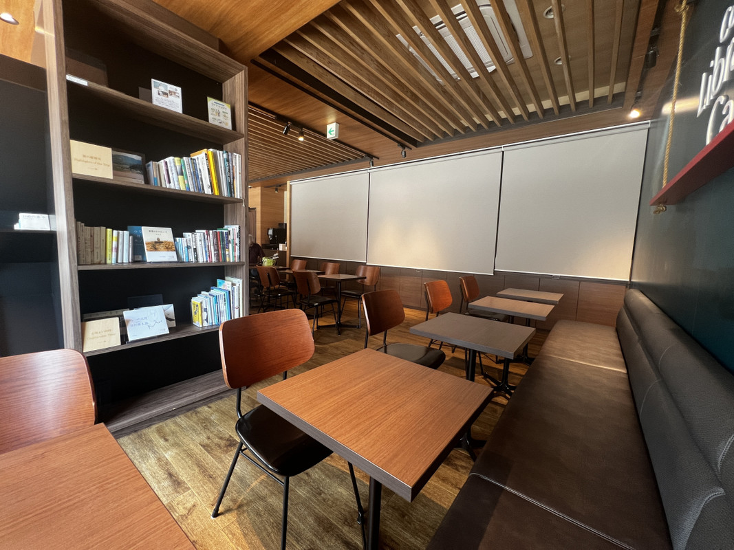 憩いのスペース