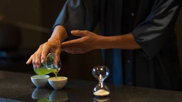 ティーセレモニールーム「嬉野茶会 十徳」※有料・事前予約制 / 1