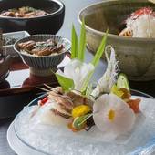 鬼岩温泉 了山（岐阜県 旅館） / 3