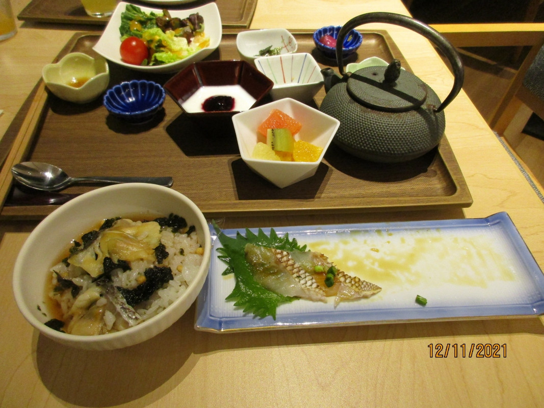 【炙り鯛のお茶漬け朝食】美味であった。