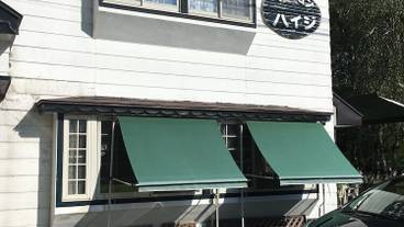 メイン イメージ / 1