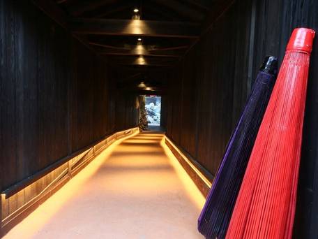 黒川温泉御処 月洸樹 / 2