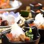 【1泊朝食プラン】のんびり温泉・お得旅 7つの無料貸切風呂で湯めぐり<チェックイン16:30~> | 稲取赤尾ホテル
