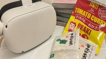 施設内の設備 / 1