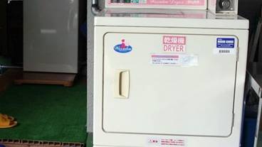 ランドリー / 36