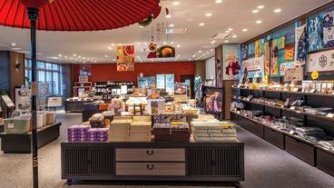 ギフト ショップ / 8