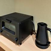 博多の宿 徒然庵（福岡県 アパートメント） / 5