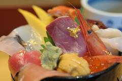 いきいき亭 近江町店