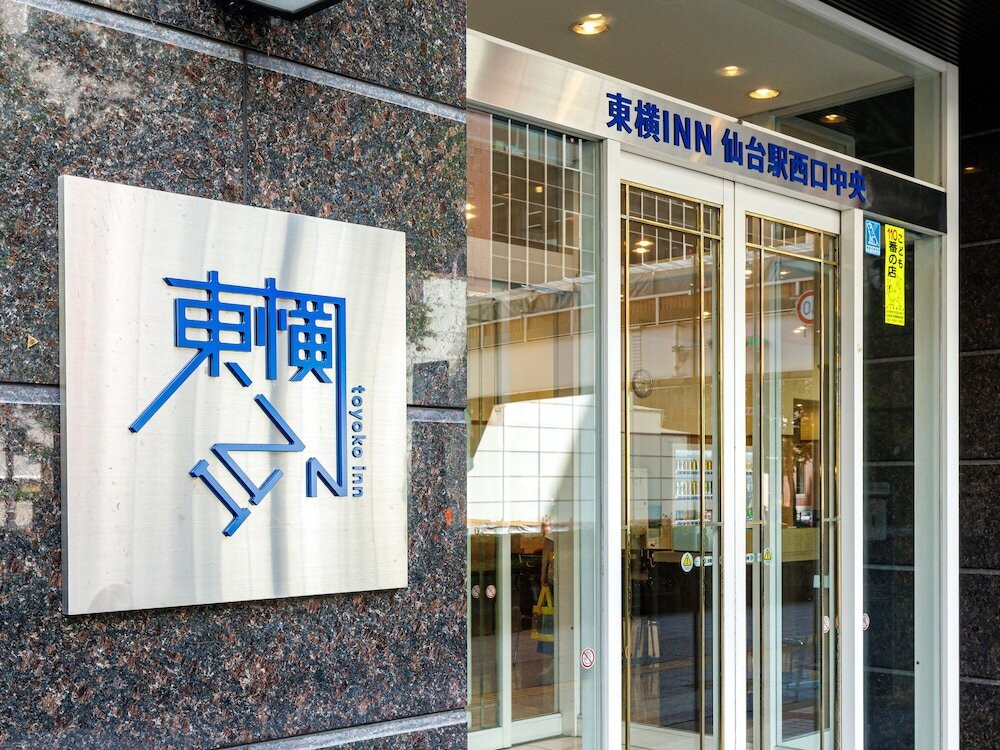 施設の入り口