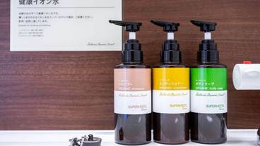 バスルーム / 38