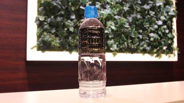 客室の設備とサービス / 11