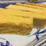 扇屋(オウギヤ)