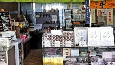 ギフト ショップ / 3