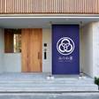 ホステル みつわ屋大阪（Hostel Mitsuwaya Osaka）