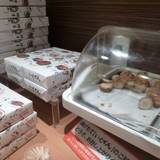 わかさいも本舗 登別東店（ワカサイモホンポ）