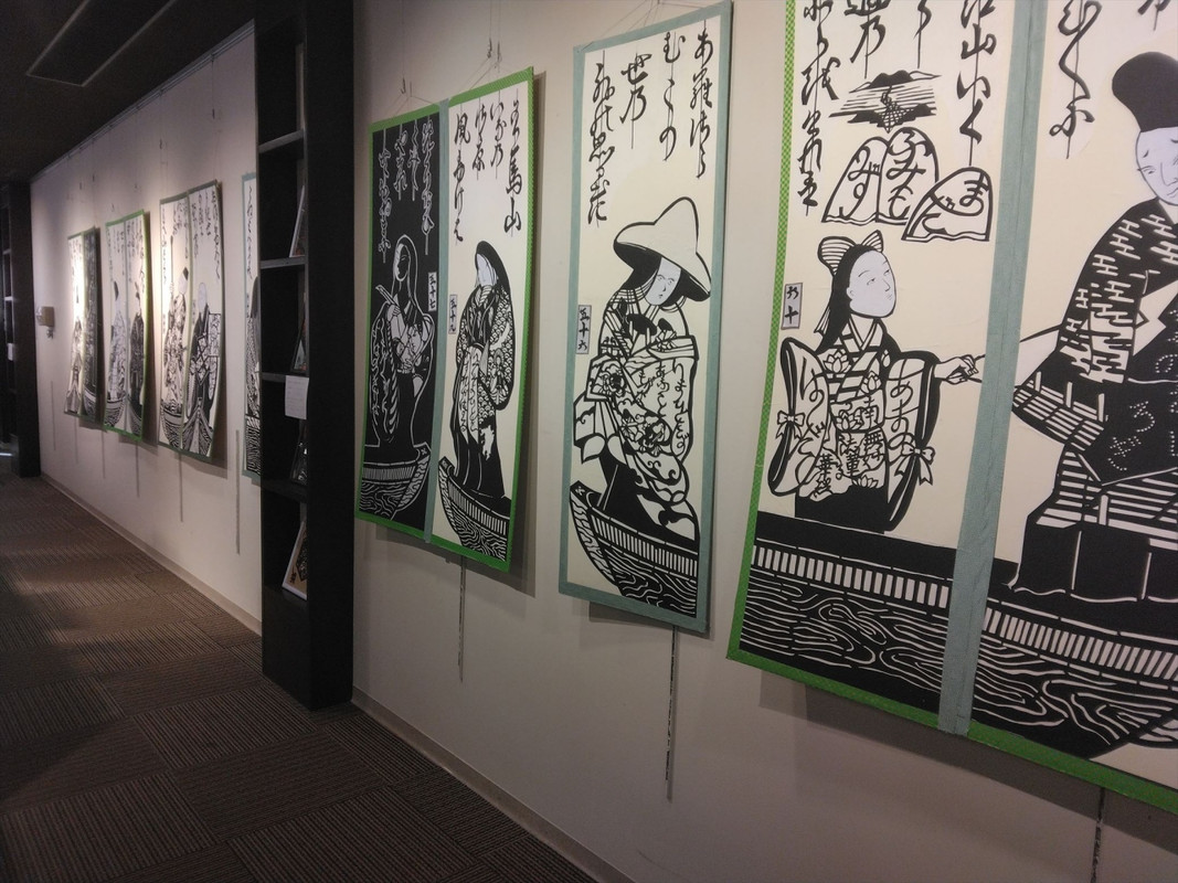 公共施設と併用なので内装も独自性が強い