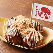 なんばオリエンタルホテル（大阪府 ビジネスホテル） / 5